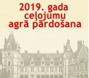 Agrās pārdošanas akcija 2019. Speciālas atlaides.