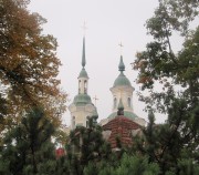 SPA atpūta Pērnavā. 15/11/2025